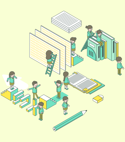 글로리드학습코칭센터 이미지