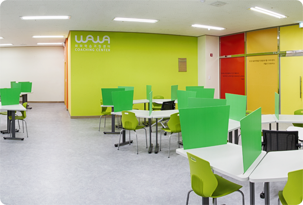 공부가 되는 공간